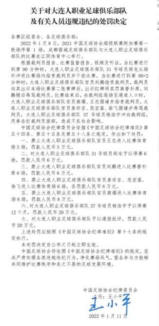 目前张康阳和管理层、主教练的联系都是通过电话和短信，无法面对面交流，这也是一个问题。